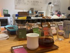 -FUN COFFEE