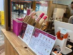 -霸王茶姬(金港国际店)