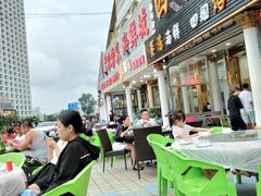 门面-四海鲜渔家菜(黄金海岸店)
