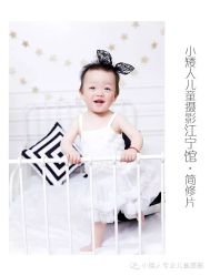 -小矮人专业儿童摄影(宜家店)