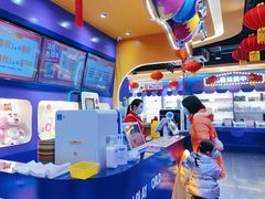 -爱玩嘉年华(江北一店)