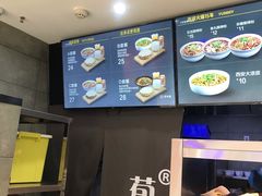 -若石足道SPA 连锁(丹东街店)