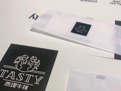 -西堤牛排(合肥之心城店)