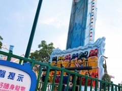 -郑州方特梦幻王国