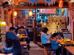 -安家村酒馆