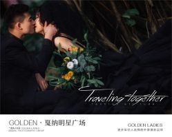 -金夫人婚纱摄影(华南店)