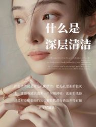 -克丽缇娜