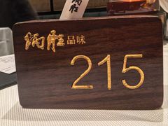 -炳胜品味(深圳万象城店（罗湖）)