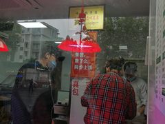 -味香鸭子店(汉口西路店)