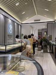 -御珠宫坊(壹海城ONEMALL店)