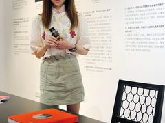 -设计共和 Design Republic
