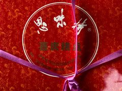-思味特(纬一路店)