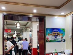 大堂-门框胡同百年卤煮(新街口店)