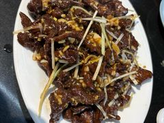 -来顺成饭庄