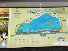-腾冲北海湿地