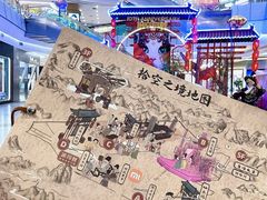 -凯德广场(学府店)