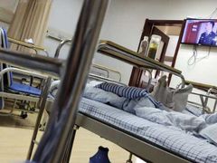 -杭州市第三人民医院