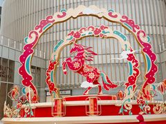 -港汇恒隆广场