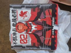 -必胜客(唐百友谊店)