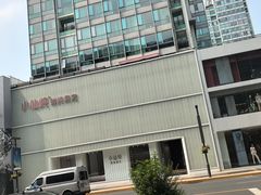 -北京SKP