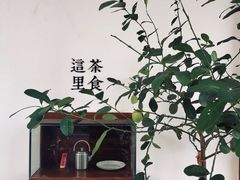 -幸会吉市(丰泽店)