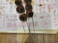 -老白清真烧烤(锦州旗舰店)