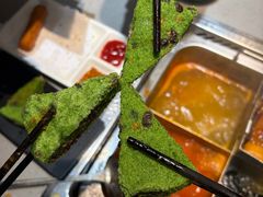 -海底捞火锅(步步高新天地店)