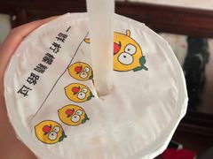 -烧柠·柠檬茶(大融城店)