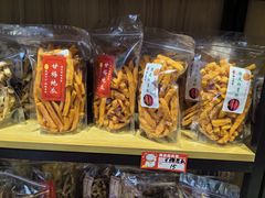 -普宁反沙番薯芋头