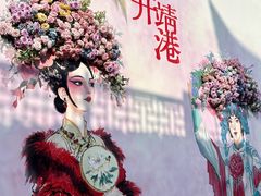 -靖港古镇