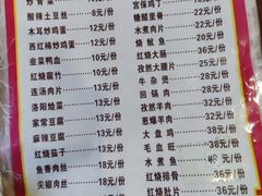 -西工饭庄快餐厅(西工小街店)