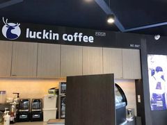 -luckincoffee瑞幸咖啡(东方都会大厦店)