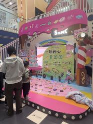 -MELAND CLUB亲子乐园·派对·餐厅(北京芳圆里ID MALL店)