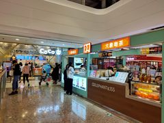 -万达广场(惠州大亚湾店)