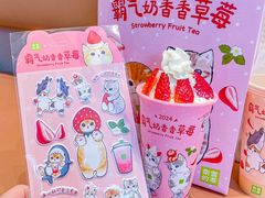 -奈雪的茶(M+世纪都会广场店)