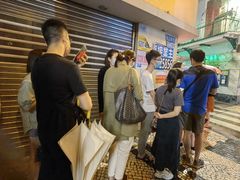 -明记牛杂(新马路分店)
