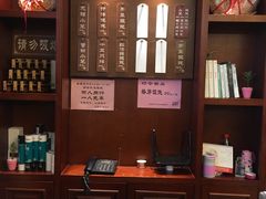 -勤德兴(湖滨路店)