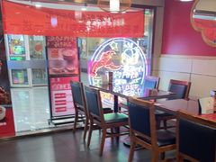 -宏状元现熬粥·京味菜(五棵松店)