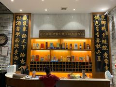 -百丈园龙江啫神馆