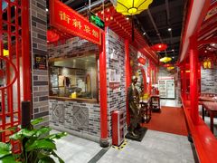 -京味张·北京烤鸭(天河南二路店)