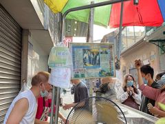 -明记牛杂(新马路分店)