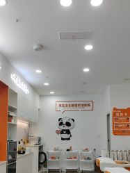 -洗脸熊·洗脸吧