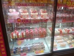 -味多美蛋糕(古城店)