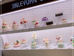 -津乐园(芥园道店)