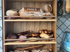 -Juicy Bakery(大学路店)