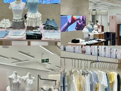 -天河城购物中心