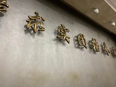 -上海市徐汇区口腔医院