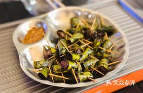 Huangpi Leaf Fried Meat Skewers