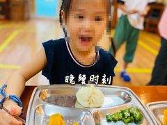 -伊顿幼儿园(济南大地锐城校区)