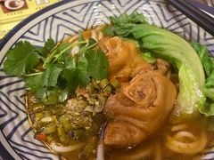 经典猪脚粉-四喜馄饨(黄土岭店)